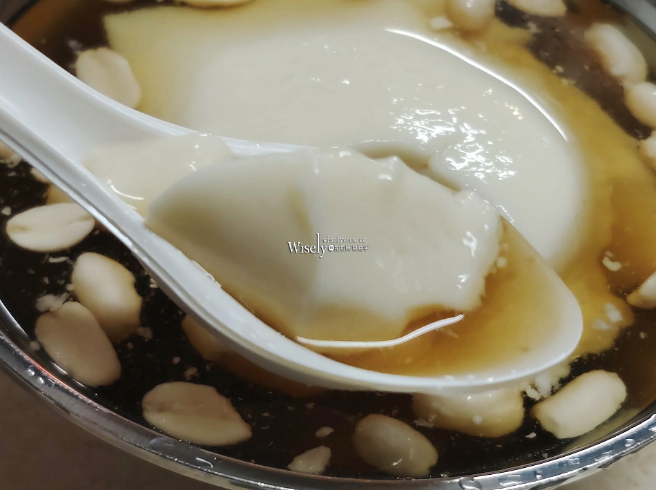 江記東門豆花︱單一傳統懷舊古早味︱台北東門市場︱捷運東門站 江記東門豆花︱單一傳統懷舊古早味︱台北東門市場︱捷運東門站