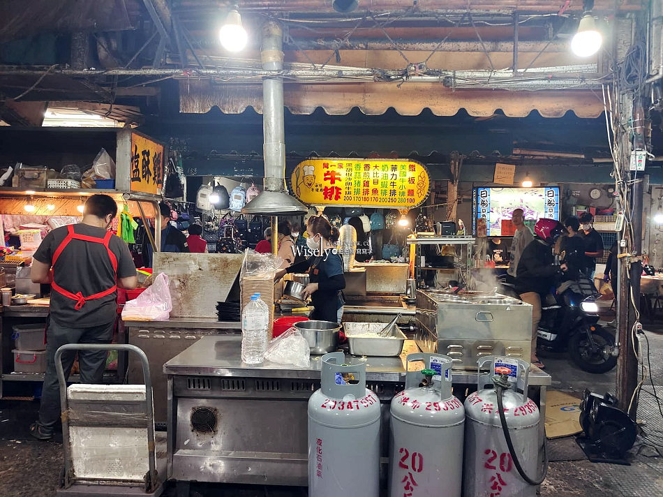 景美同一家牛排︱景美夜市路邊攤牛排︱湯品飲料喝到飽︱捷運景美站