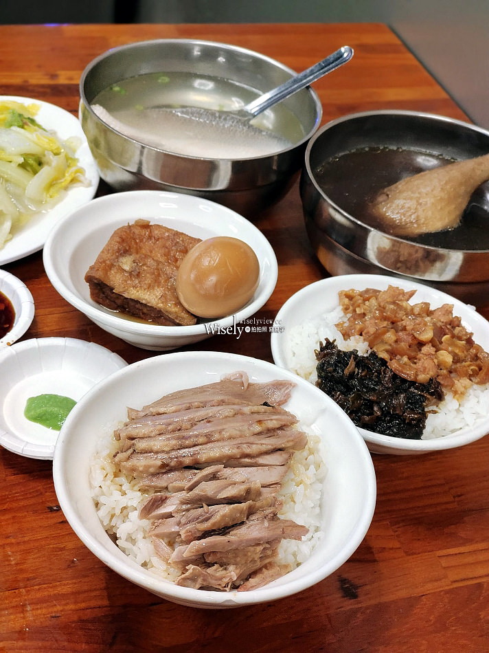 陳旺記鴨片飯︱宜蘭銅板美食近礁溪車站公園︱當歸羊肉湯.梅干魯肉飯 陳旺記鴨片飯︱宜蘭銅板美食近礁溪車站公園︱當歸羊肉湯.梅干魯肉飯