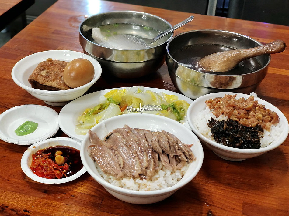 陳旺記鴨片飯︱宜蘭銅板美食近礁溪車站公園︱當歸羊肉湯.梅干魯肉飯 陳旺記鴨片飯︱宜蘭銅板美食近礁溪車站公園︱當歸羊肉湯.梅干魯肉飯