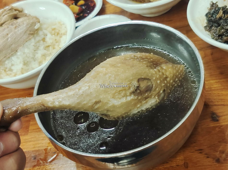 陳旺記鴨片飯︱宜蘭銅板美食近礁溪車站公園︱當歸羊肉湯.梅干魯肉飯 陳旺記鴨片飯︱宜蘭銅板美食近礁溪車站公園︱當歸羊肉湯.梅干魯肉飯