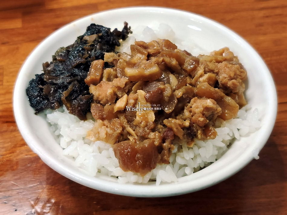 陳旺記鴨片飯︱宜蘭銅板美食近礁溪車站公園︱當歸羊肉湯.梅干魯肉飯 陳旺記鴨片飯︱宜蘭銅板美食近礁溪車站公園︱當歸羊肉湯.梅干魯肉飯