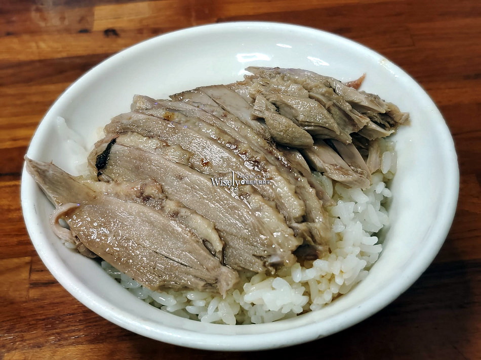 陳旺記鴨片飯︱宜蘭銅板美食近礁溪車站公園︱當歸羊肉湯.梅干魯肉飯 陳旺記鴨片飯︱宜蘭銅板美食近礁溪車站公園︱當歸羊肉湯.梅干魯肉飯
