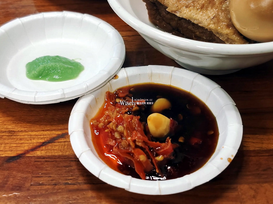 陳旺記鴨片飯︱宜蘭銅板美食近礁溪車站公園︱當歸羊肉湯.梅干魯肉飯 陳旺記鴨片飯︱宜蘭銅板美食近礁溪車站公園︱當歸羊肉湯.梅干魯肉飯