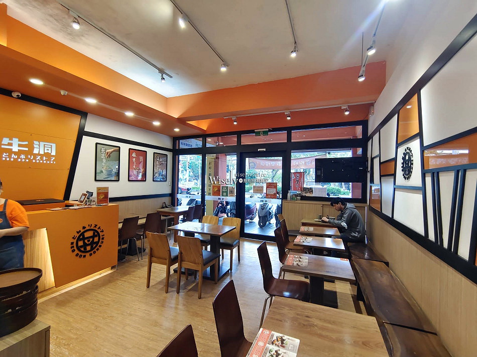 牛洞 台北萬隆店︱環境整潔服務佳，價格合理白飯可續︱捷運萬隆站