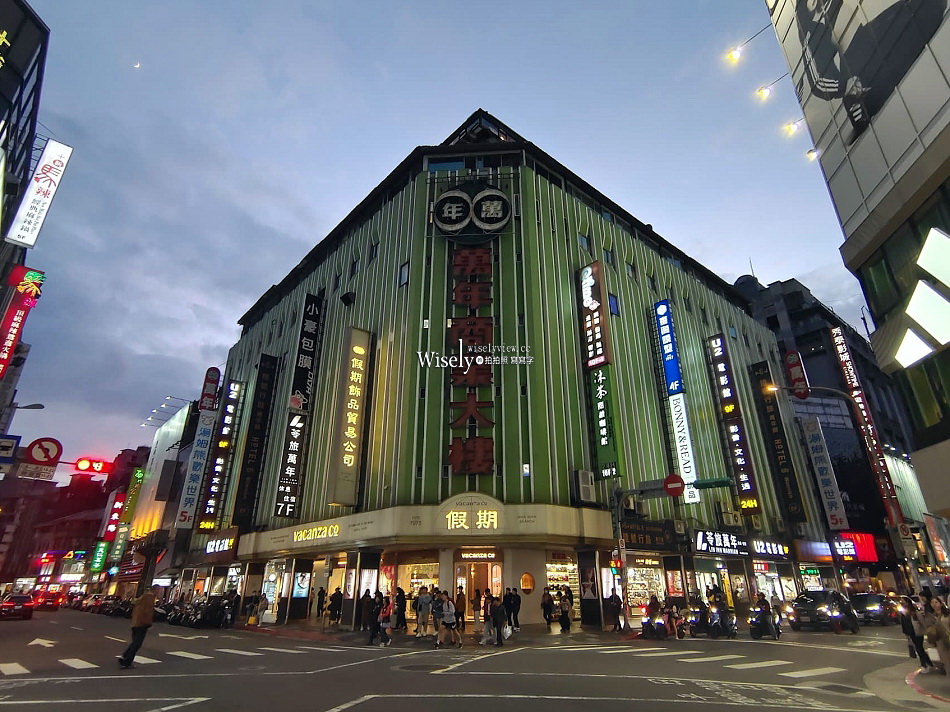 金園排骨 萬年店︱西門町近一甲子老店︱萬年商業大樓美食︱捷運西門站 金園排骨 萬年店︱西門町近一甲子老店︱萬年商業大樓美食︱捷運西門站