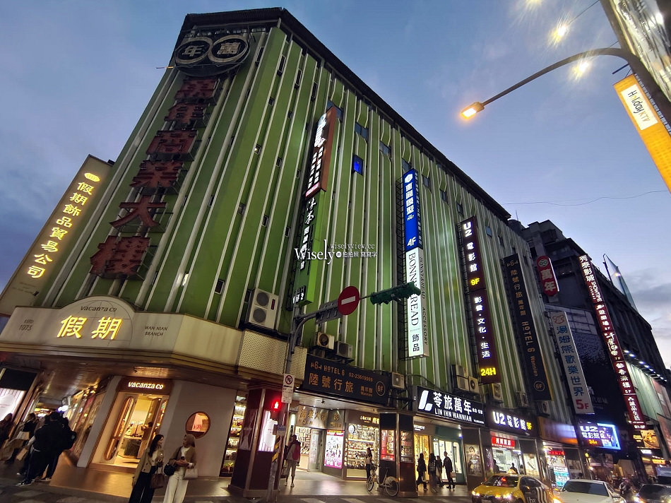 金園排骨 萬年店︱西門町近一甲子老店︱萬年商業大樓美食︱捷運西門站 金園排骨 萬年店︱西門町近一甲子老店︱萬年商業大樓美食︱捷運西門站