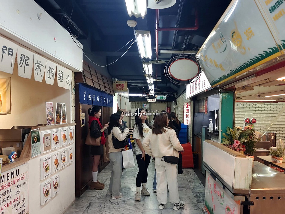 金園排骨 萬年店︱西門町近一甲子老店︱萬年商業大樓美食︱捷運西門站 金園排骨 萬年店︱西門町近一甲子老店︱萬年商業大樓美食︱捷運西門站