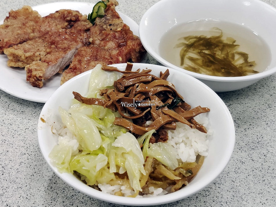 金園排骨 萬年店︱西門町近一甲子老店︱萬年商業大樓美食︱捷運西門站 金園排骨 萬年店︱西門町近一甲子老店︱萬年商業大樓美食︱捷運西門站