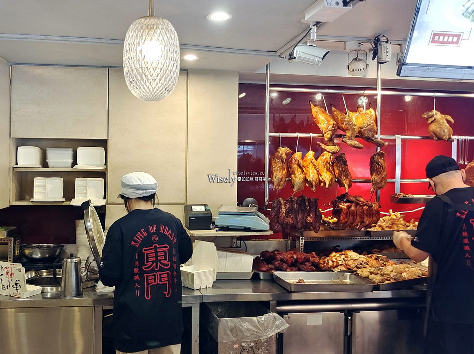 東門鴨莊 中正總店︱台北東門市場燒臘老店︱鴨腿飯.燒肉飯︱捷運東門站