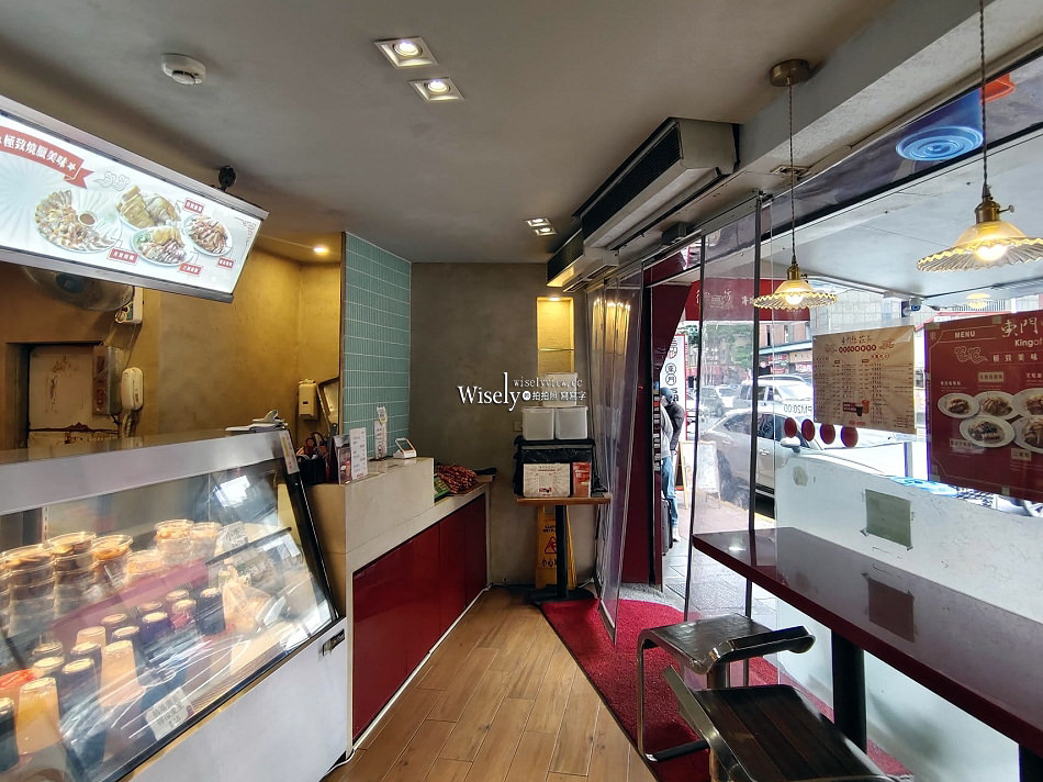 東門鴨莊 中正總店︱台北東門市場燒臘老店︱鴨腿飯.燒肉飯︱捷運東門站