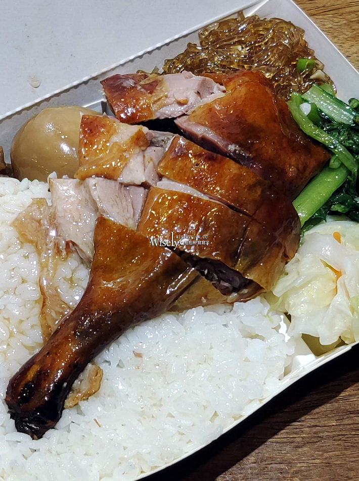 東門鴨莊 中正總店︱台北東門市場燒臘老店︱鴨腿飯.燒肉飯︱捷運東門站