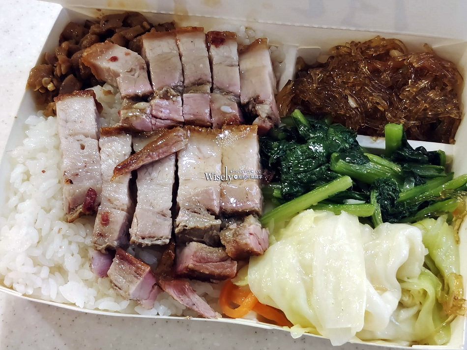 東門鴨莊 中正總店︱台北東門市場燒臘老店︱鴨腿飯.燒肉飯︱捷運東門站