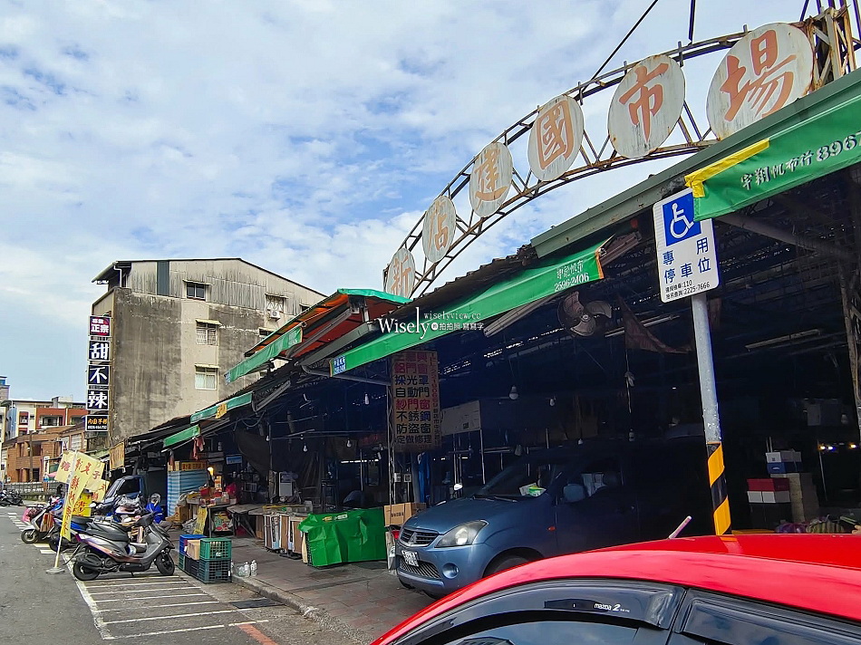 李記新店正宗甜不辣︱正宗專業甜不辣.肉圓.芋粿︱原 賴岡山羊肉旁