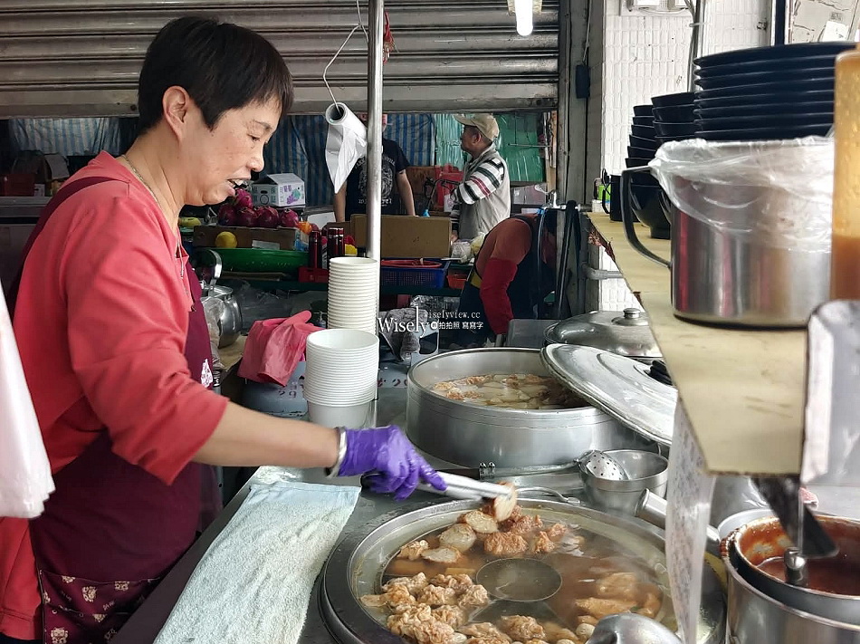 李記新店正宗甜不辣︱正宗專業甜不辣.肉圓.芋粿︱原 賴岡山羊肉旁