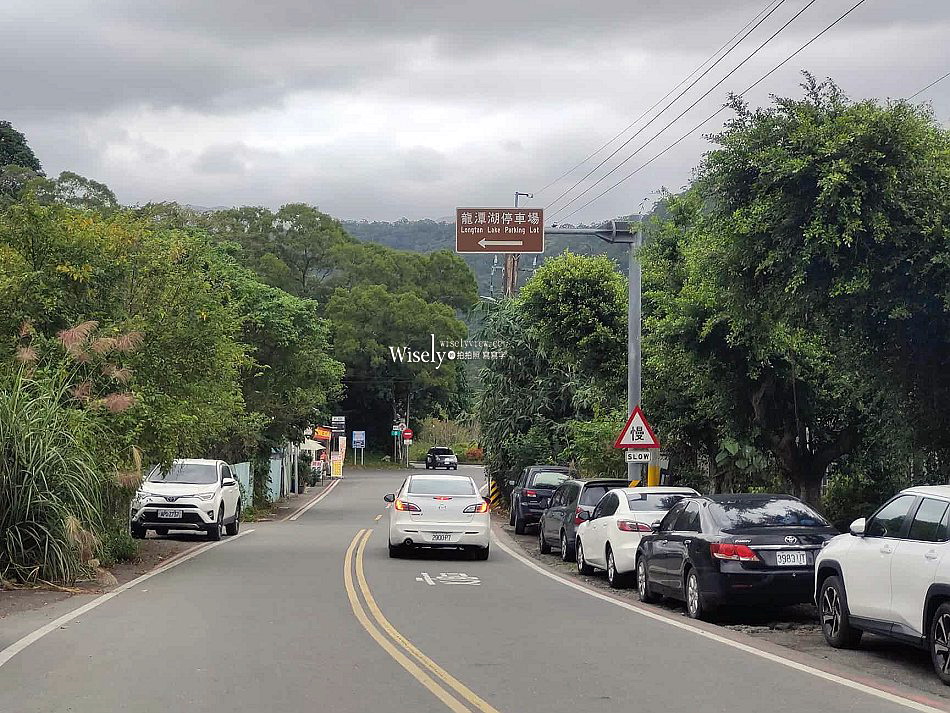 龍潭湖花蓮玉里臭豆腐︱宜蘭礁溪美食︱超越老店光環的酥香美味
