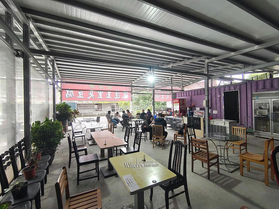 龍潭湖花蓮玉里臭豆腐︱宜蘭礁溪美食︱超越老店光環的酥香美味