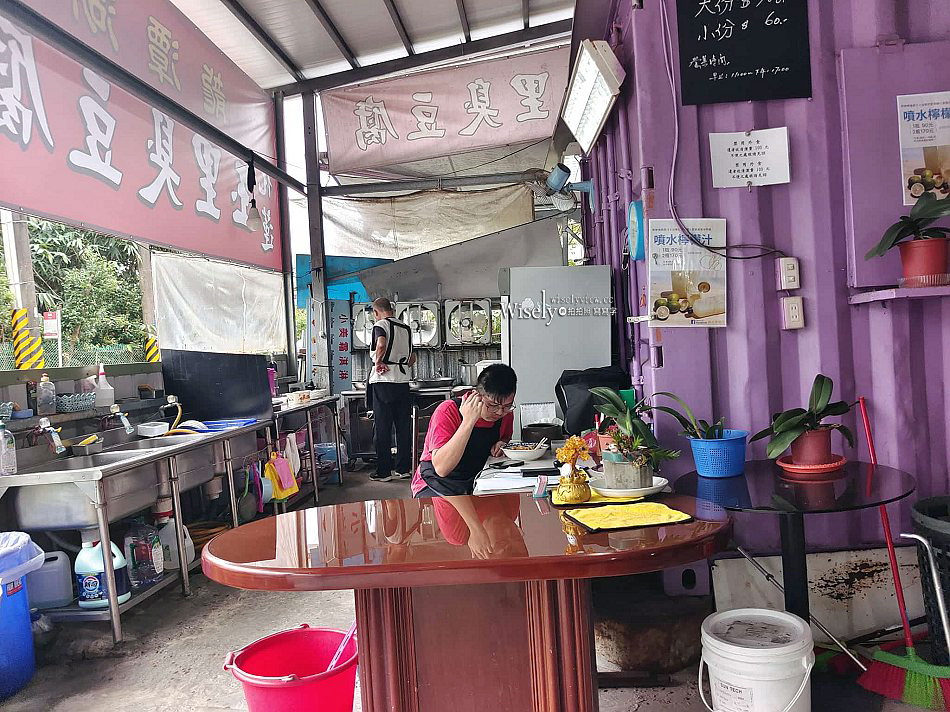 龍潭湖花蓮玉里臭豆腐︱宜蘭礁溪美食︱超越老店光環的酥香美味