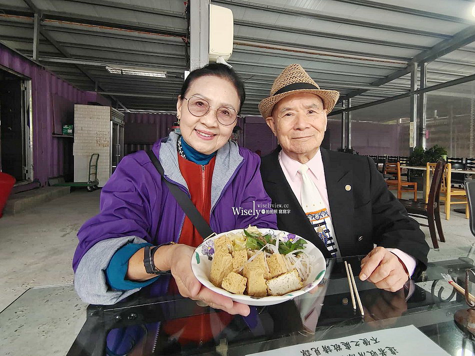 龍潭湖花蓮玉里臭豆腐︱宜蘭礁溪美食︱超越老店光環的酥香美味