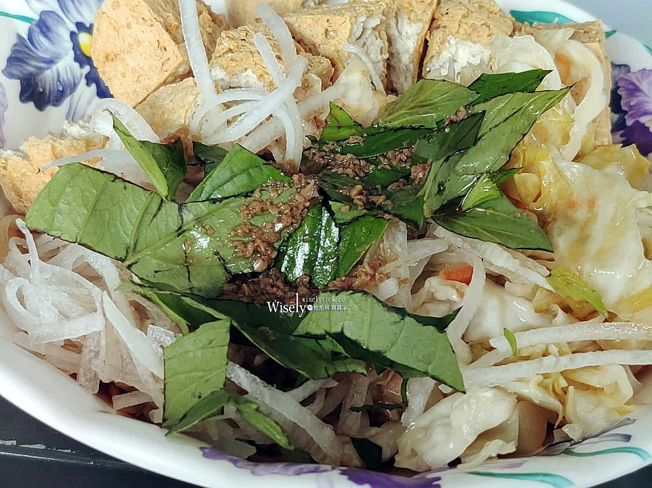 龍潭湖花蓮玉里臭豆腐︱宜蘭礁溪美食︱超越老店光環的酥香美味