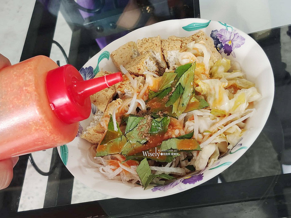龍潭湖花蓮玉里臭豆腐︱宜蘭礁溪美食︱超越老店光環的酥香美味