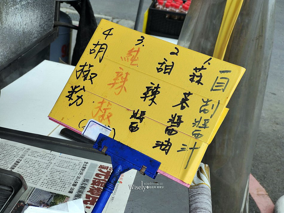 龍潭湖陸家三星蔥油餅︱宜蘭礁溪景區麵攤小吃︱自製春捲也可口