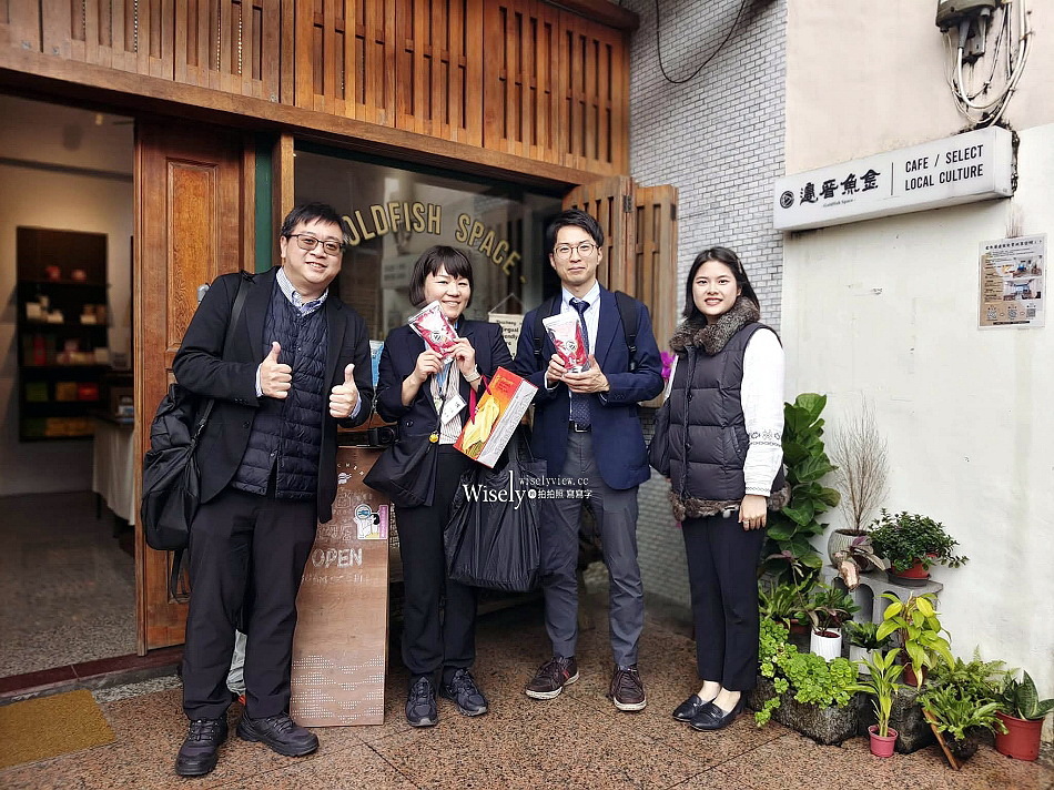 宜蘭頭城老街藝術季︱金魚厝邊 文創空間︱在地文化職人美食巡禮