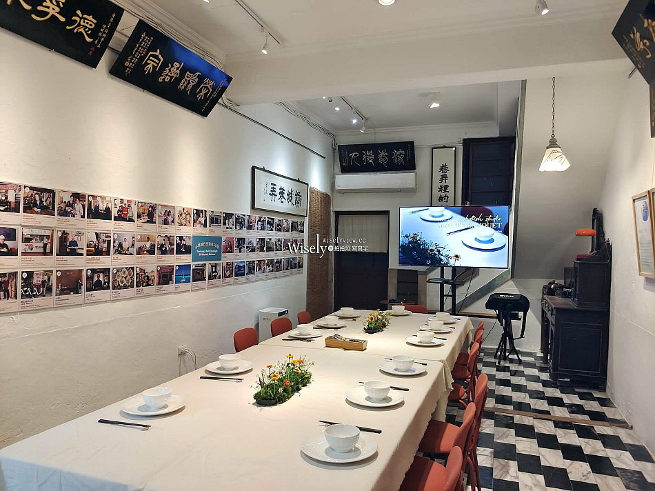 宜蘭頭城老街藝術季︱金魚厝邊 文創空間︱在地文化職人美食巡禮