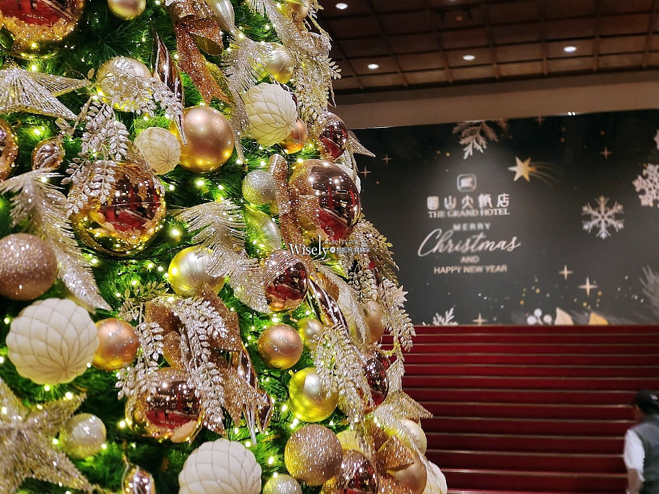 台北圓山大飯店︱圓苑餐廳 客製菜單︱捷運圓山站︱栗原市台北交流晚宴