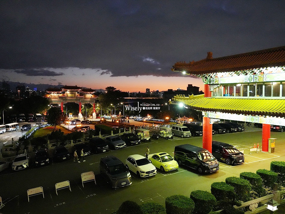 台北圓山大飯店︱圓苑餐廳 客製菜單︱捷運圓山站︱栗原市台北交流晚宴