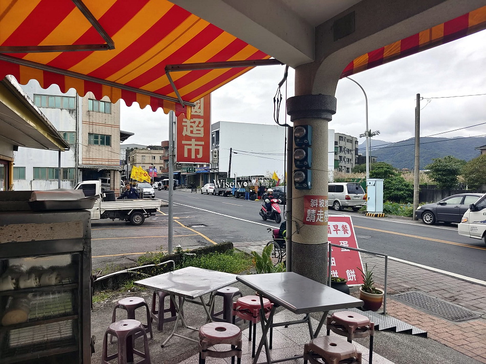 頭城 開蘭早餐︱在地30多年老店︱蔥油餅.蛋餅.蘿蔔糕︱頭圍食驛冰淇淋