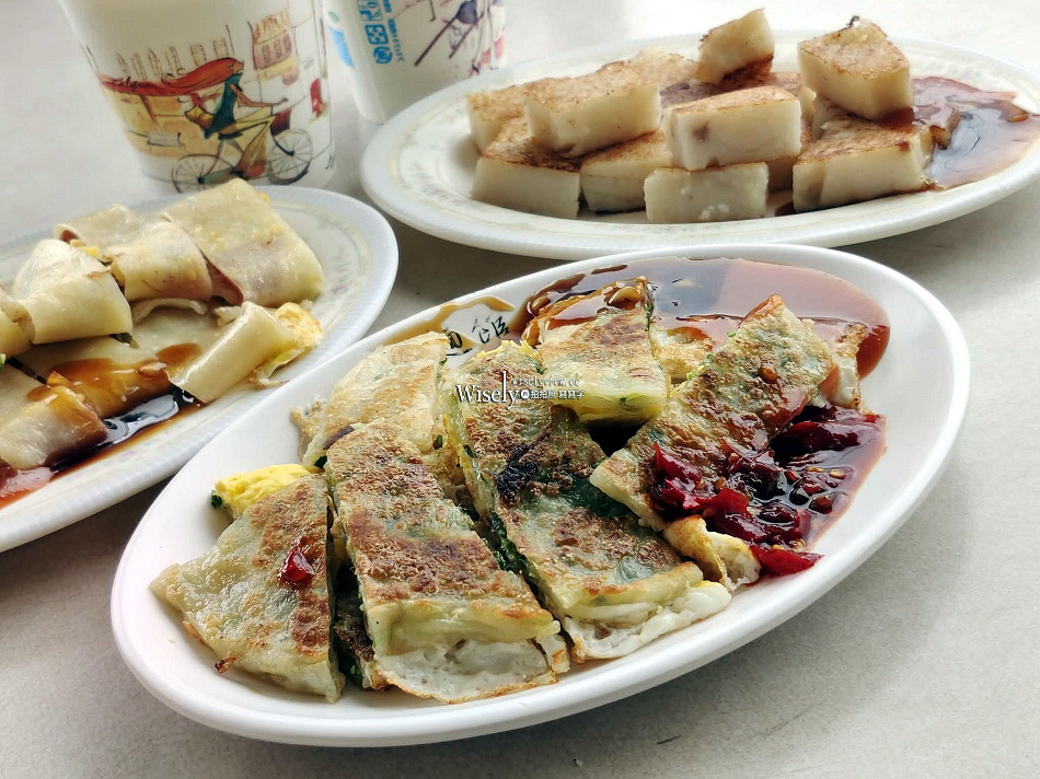 頭城 開蘭早餐︱在地30多年老店︱蔥油餅.蛋餅.蘿蔔糕︱頭圍食驛冰淇淋