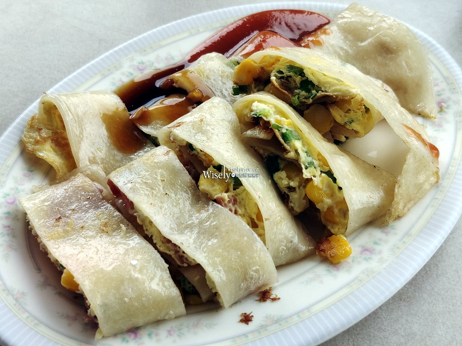 頭城 開蘭早餐︱在地30多年老店︱蔥油餅.蛋餅.蘿蔔糕︱頭圍食驛冰淇淋