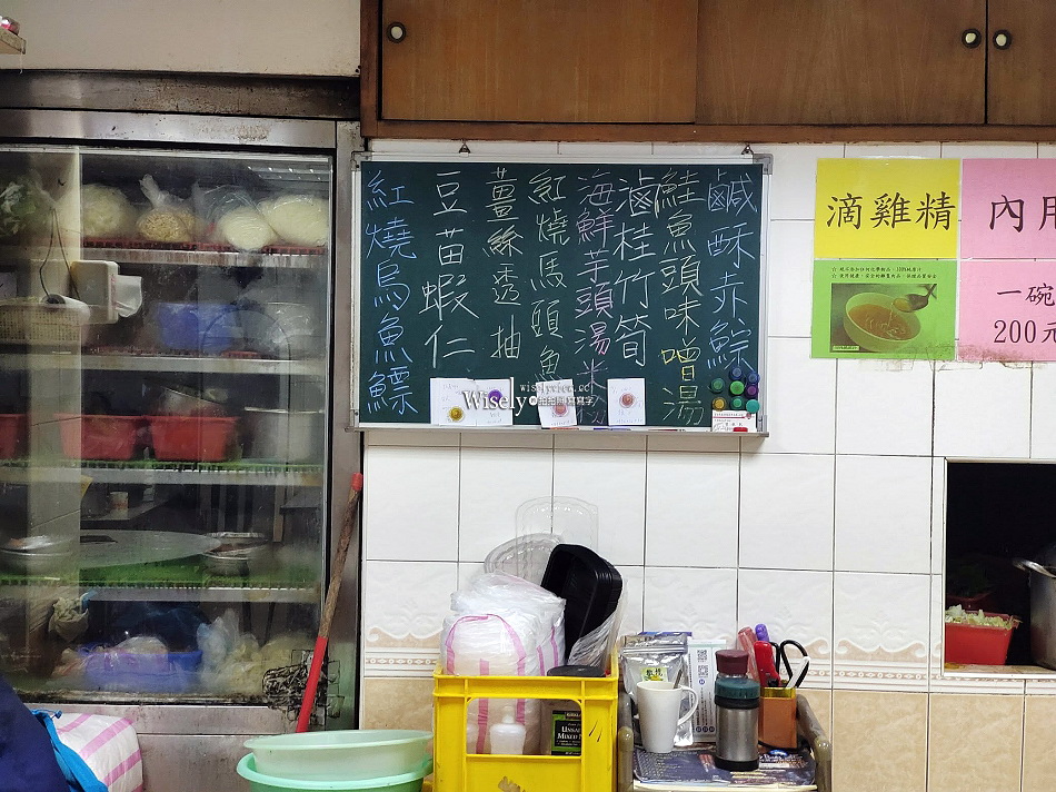 良友小館︱在地30多年台北美食︱無標價菜單熱炒店︱捷運忠孝新生站