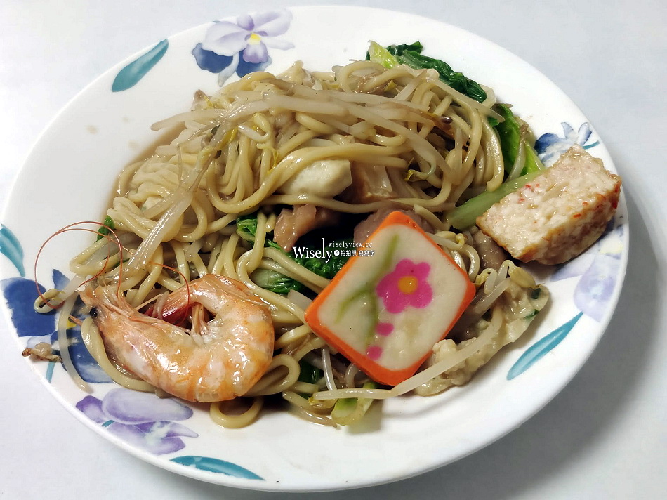 良友小館︱在地30多年台北美食︱無標價菜單熱炒店︱捷運忠孝新生站