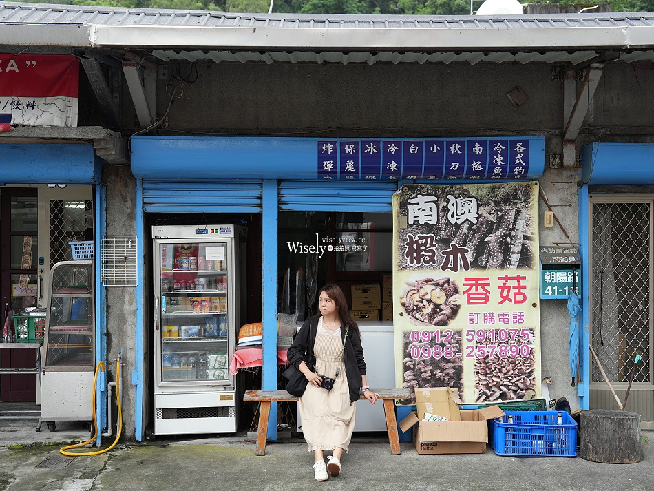 宜蘭景點 南澳︱大南澳朝陽天后宮︱朝陽漁港︱朝陽海灘
