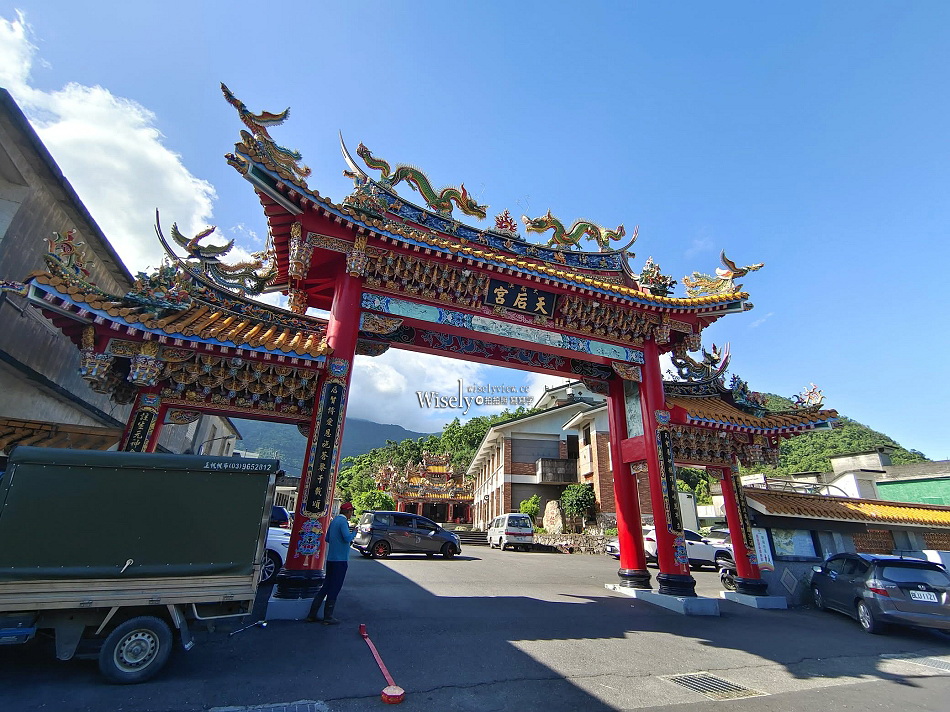 宜蘭景點 南澳︱大南澳朝陽天后宮︱朝陽漁港︱朝陽海灘