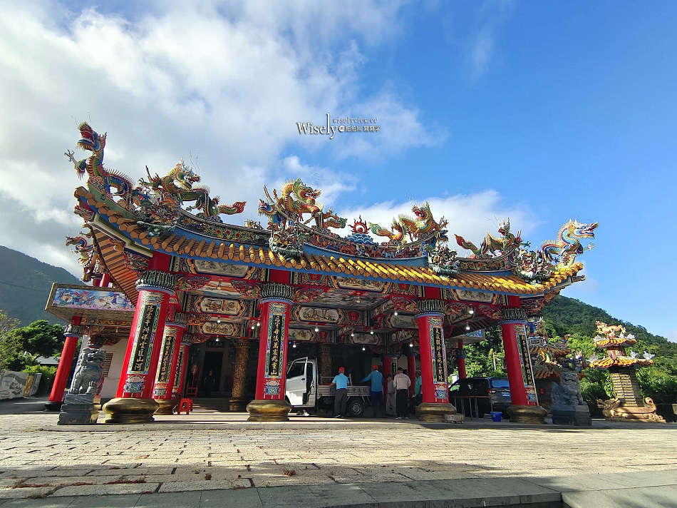 宜蘭景點 南澳︱大南澳朝陽天后宮︱朝陽漁港︱朝陽海灘