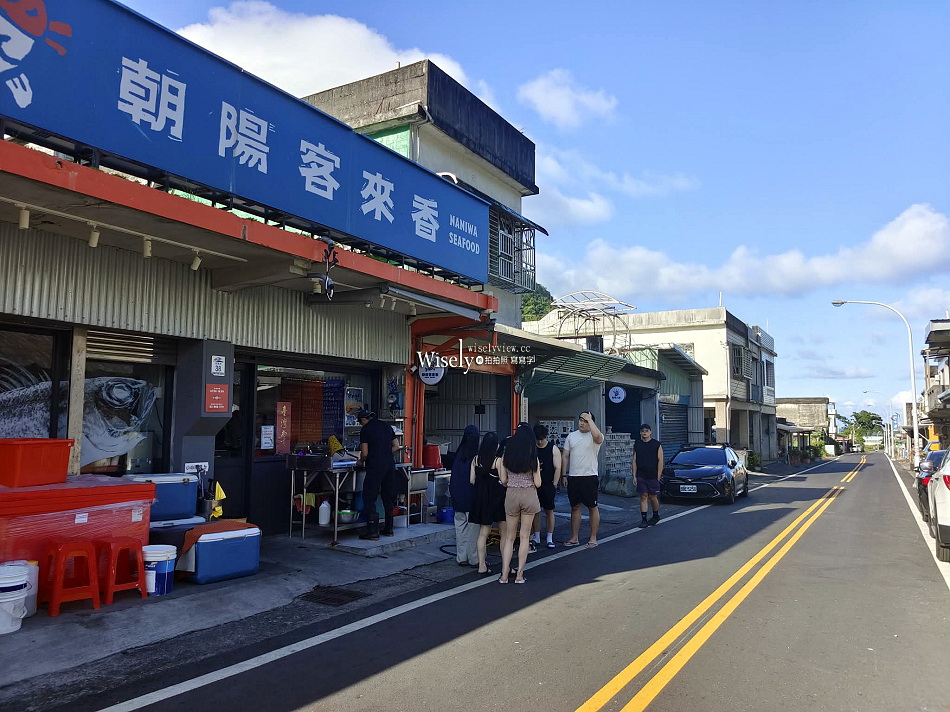 宜蘭景點 南澳︱大南澳朝陽天后宮︱朝陽漁港︱朝陽海灘