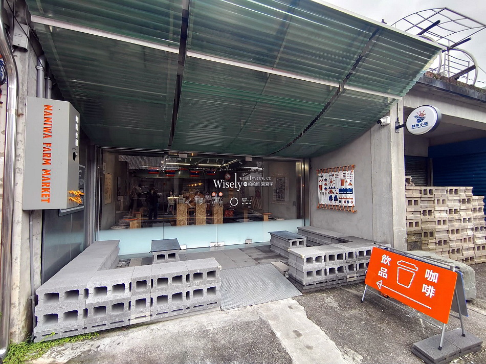 宜蘭景點 南澳︱大南澳朝陽天后宮︱朝陽漁港︱朝陽海灘