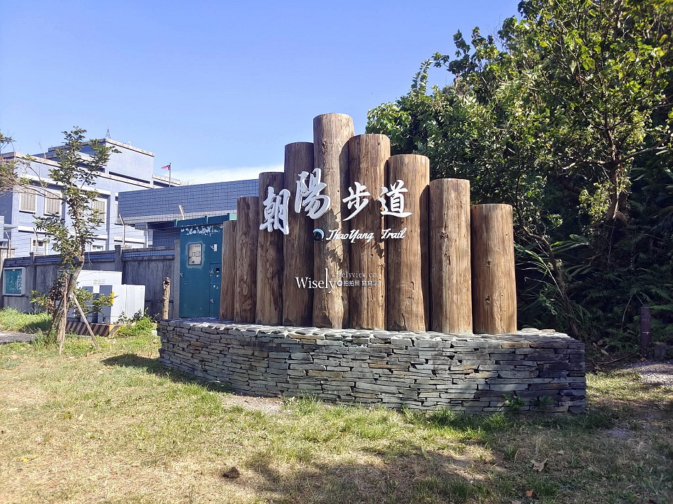 宜蘭景點 南澳︱大南澳朝陽天后宮︱朝陽漁港︱朝陽海灘