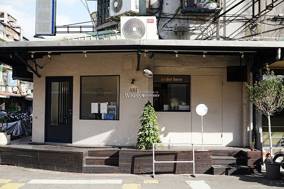 ARI Coffee︱黑白韓風咖啡店︱特調飲品自家烘培︱捷運行天宮站