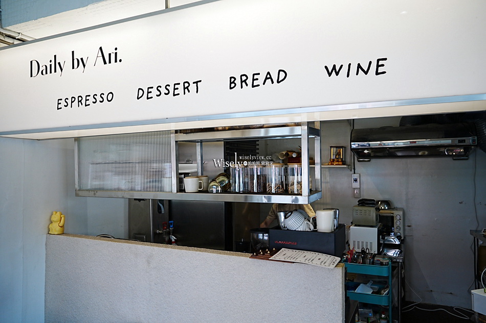 ARI Coffee︱黑白韓風咖啡店︱特調飲品自家烘培︱捷運行天宮站