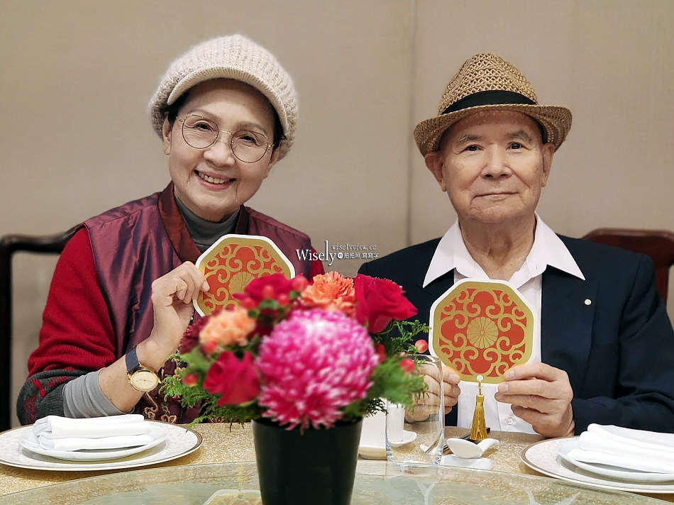 蓬萊邨 天皇御宴︱考據史實 Fine Dining 創意宴饗︱台北福華大飯店
