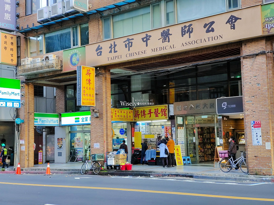 青島飯糰︱台北車站排隊早餐︱白米紫米可任選︱海苔綜合滷蛋飯糰