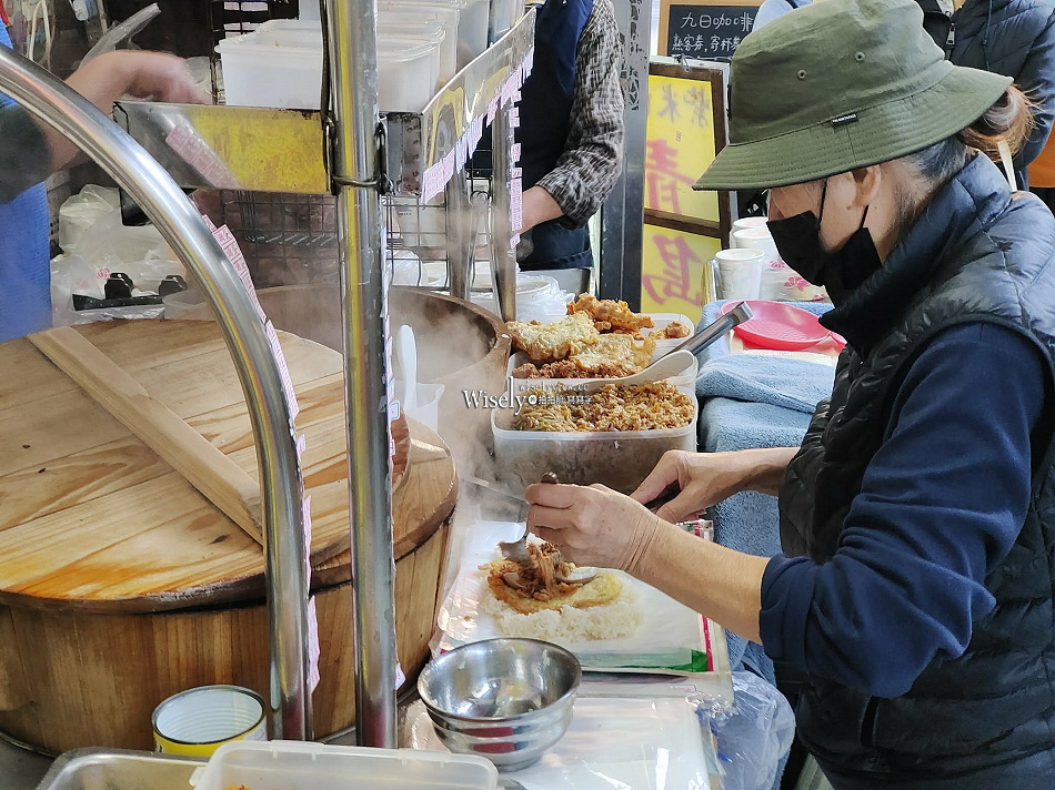 青島飯糰︱台北車站排隊早餐︱白米紫米可任選︱海苔綜合滷蛋飯糰