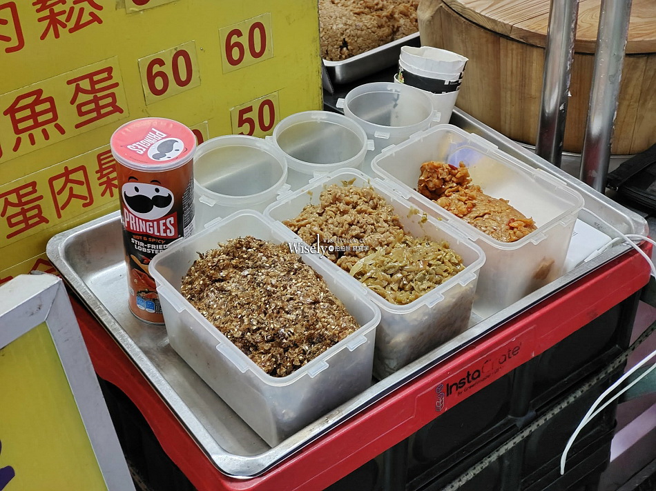 青島飯糰︱台北車站排隊早餐︱白米紫米可任選︱海苔綜合滷蛋飯糰