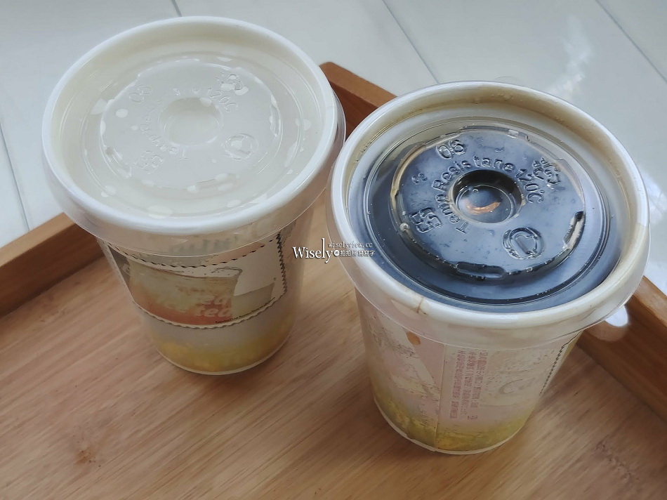 青島飯糰︱台北車站排隊早餐︱白米紫米可任選︱海苔綜合滷蛋飯糰