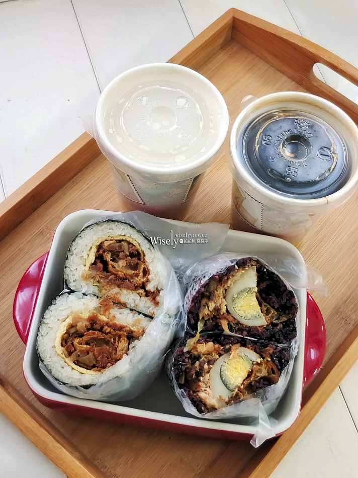 青島飯糰︱台北車站排隊早餐︱白米紫米可任選︱海苔綜合滷蛋飯糰