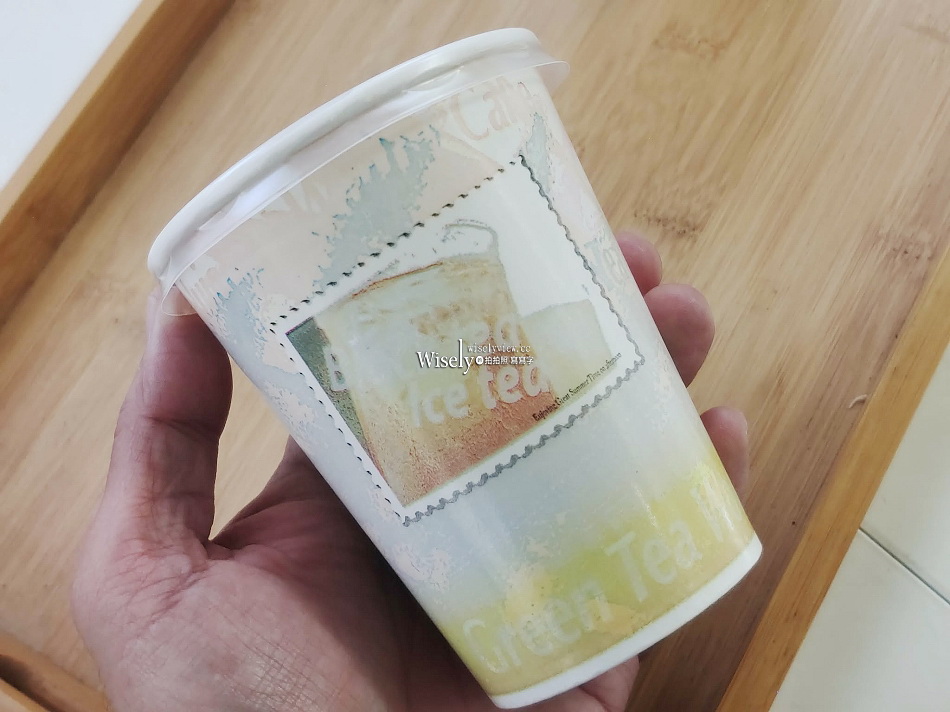 青島飯糰︱台北車站排隊早餐︱白米紫米可任選︱海苔綜合滷蛋飯糰